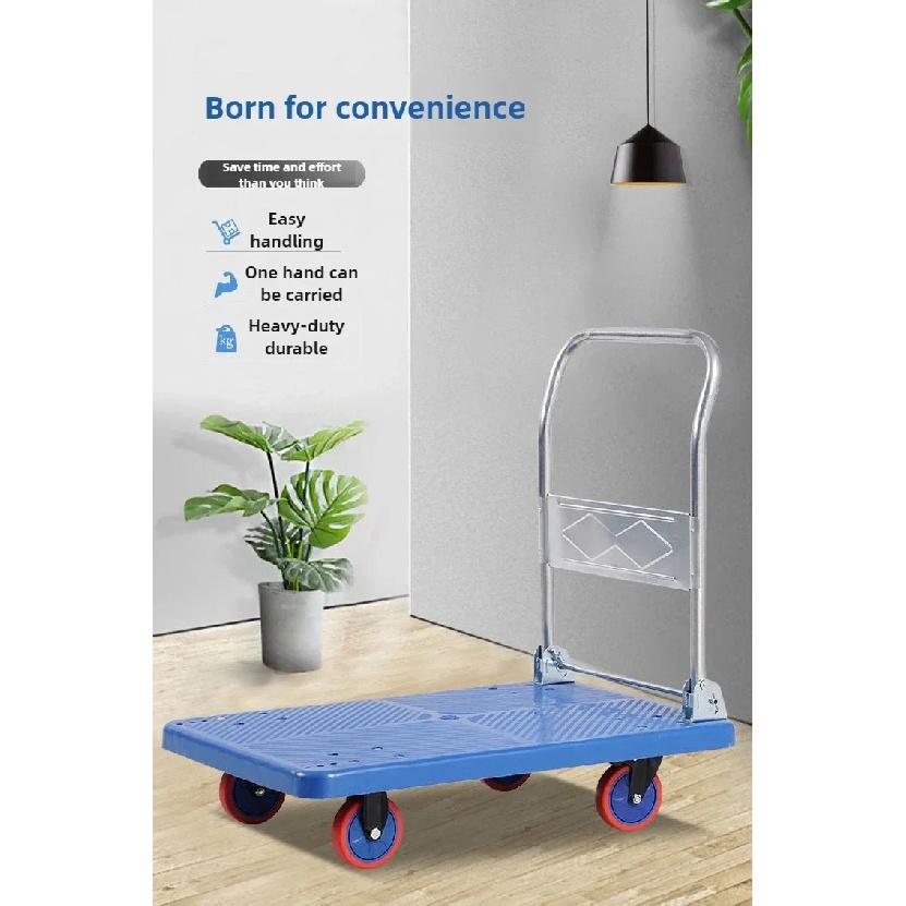 Household Goods Folding Trolley Pull Goods Small Trolley Warehouse Trailer Portable Four-wheel Trolley Handling Flatbed Truck