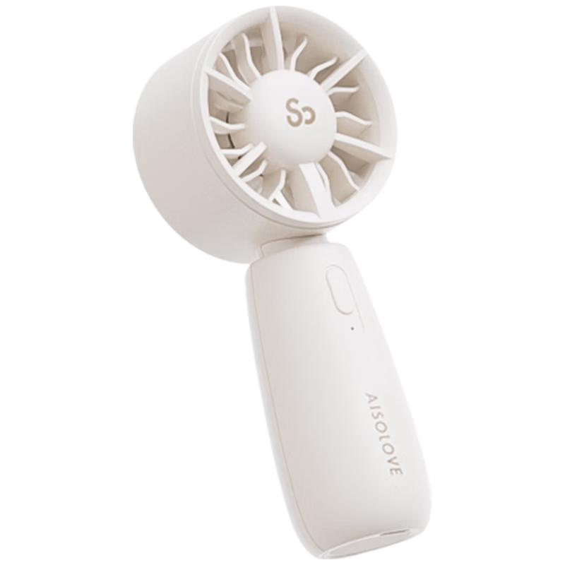 SOLOVE Handheld USB Rechargeable Mini Fan