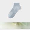 Pure Cotton Socks - Women's Mid-length Stockings - Spring/Summer Antibacterial Cotton Socks - High Elasticity Women's Stockings