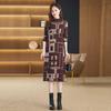 Autumn/Winter Over-the-Knee Loose Knit Dress with Half-High Neck