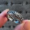 Retro Hui Palindrome Pattern Ring For Men Zinc Alloy Color Punk Gothic Open Ring Handmade Unisex Designer Zircon Accessories Gift