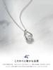 [4℃] Official Eternal Silver Necklace with Jewelry Case, Teardrop Aquamarine, Elegant, Anniversary Gift, Women's 111424121810