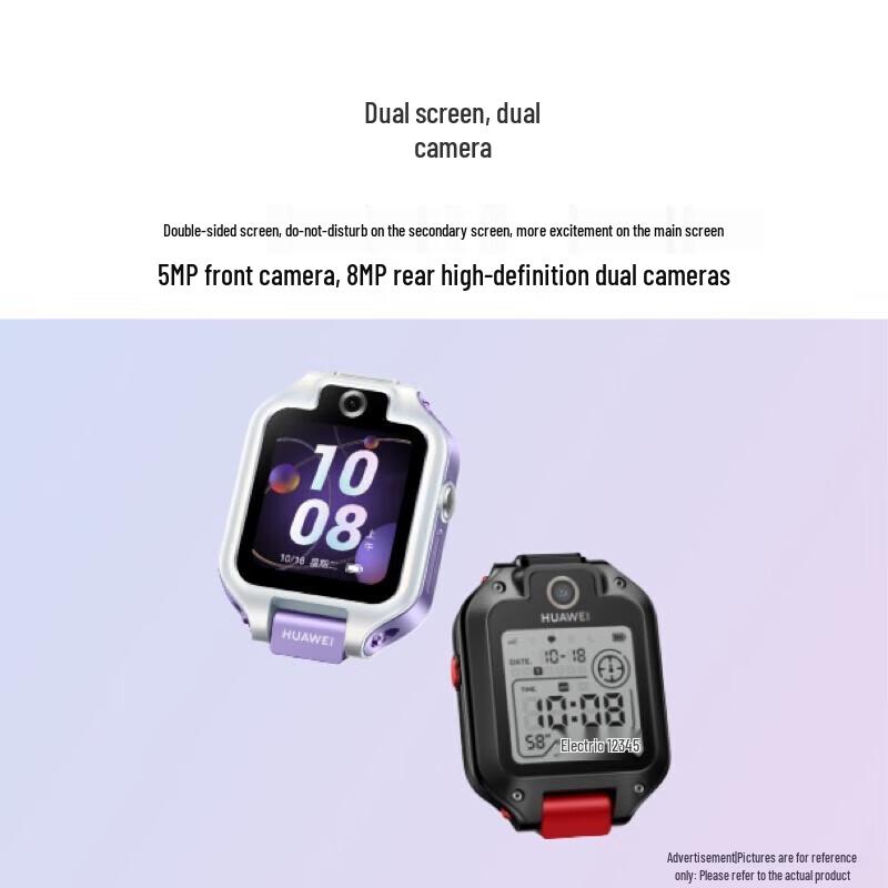 Huawei Children's Watch 5X Pro (CN Version)