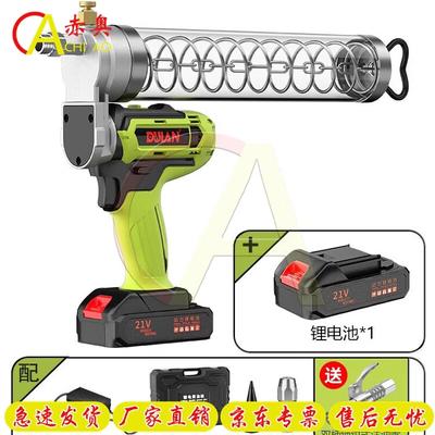 Utensili elettrici – Trapani elettrici e perforatori