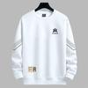 Men's Fleece Lined Pullover Hoodie
