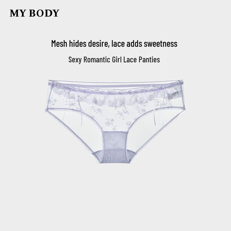 

Женские трусы-слипы с низкой посадкой из романтичного кружева mybody M