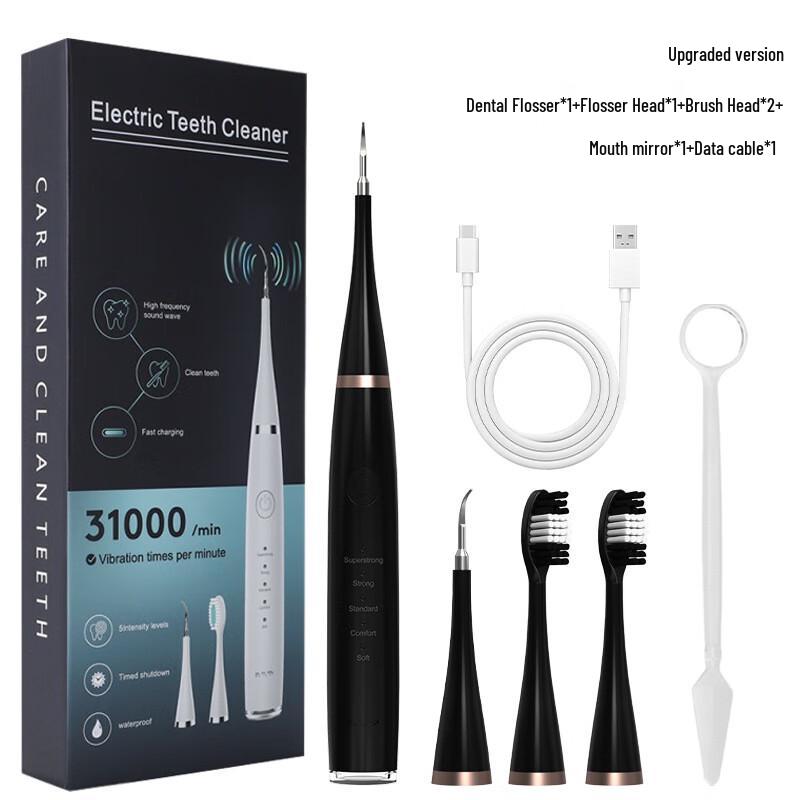 YIXI Sonic Electric Toothbrush with Dental Scaler