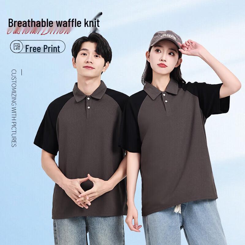 

QIANYIYANG Short Sleeve Work Polo Shirt 4XL