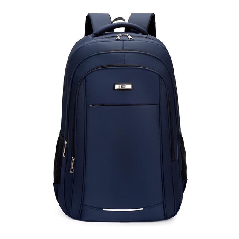 Li Shen Men's Large Capacity Backpack