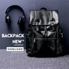 2026 New PU Leather Men's Backpack Fashi And Casual Backpack Travel Commuting Men Business Trip Computer Backpack