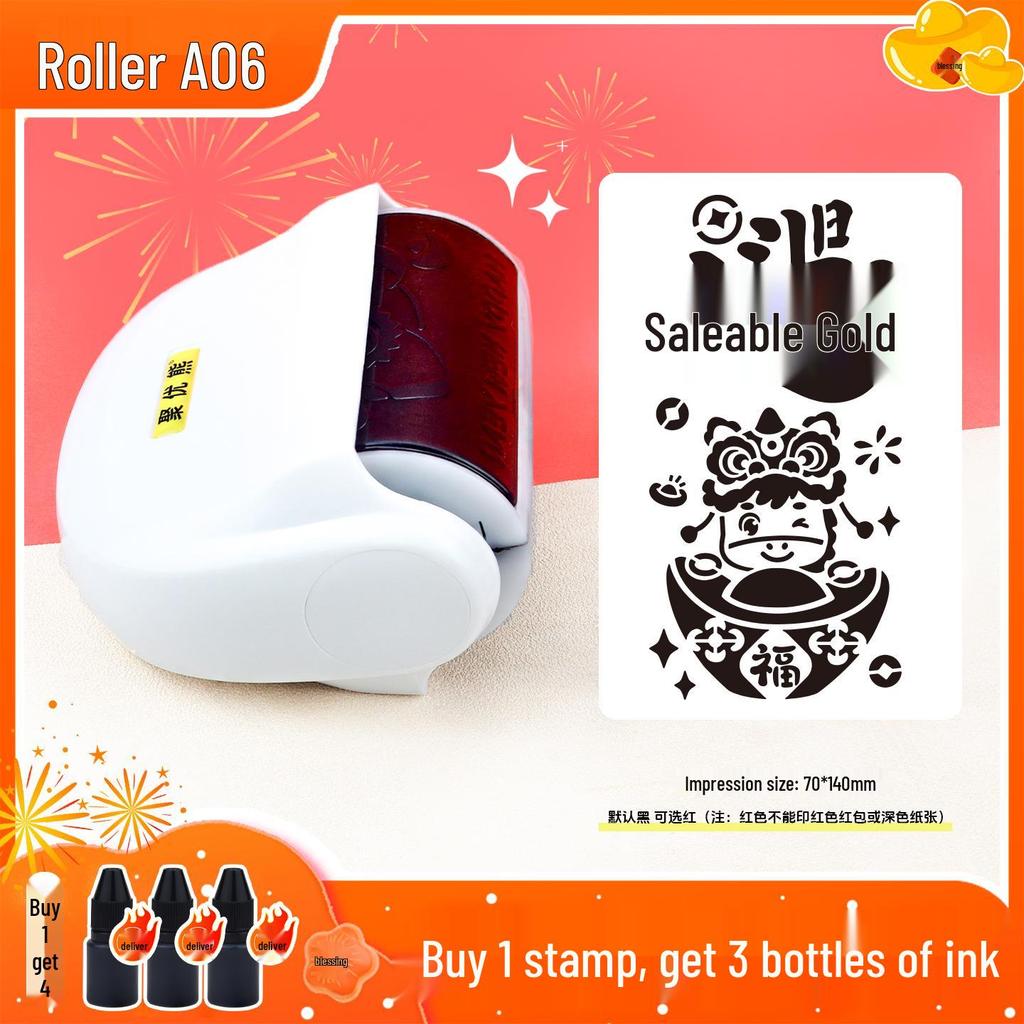Year of the Horse Roller Stamp: Success and Happiness DIY Red Envelope Kit
