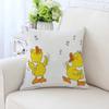 Cute Little Yellow Duck Pillowcase Car Ornaments Office Living Room Sofa Home Pillowcase