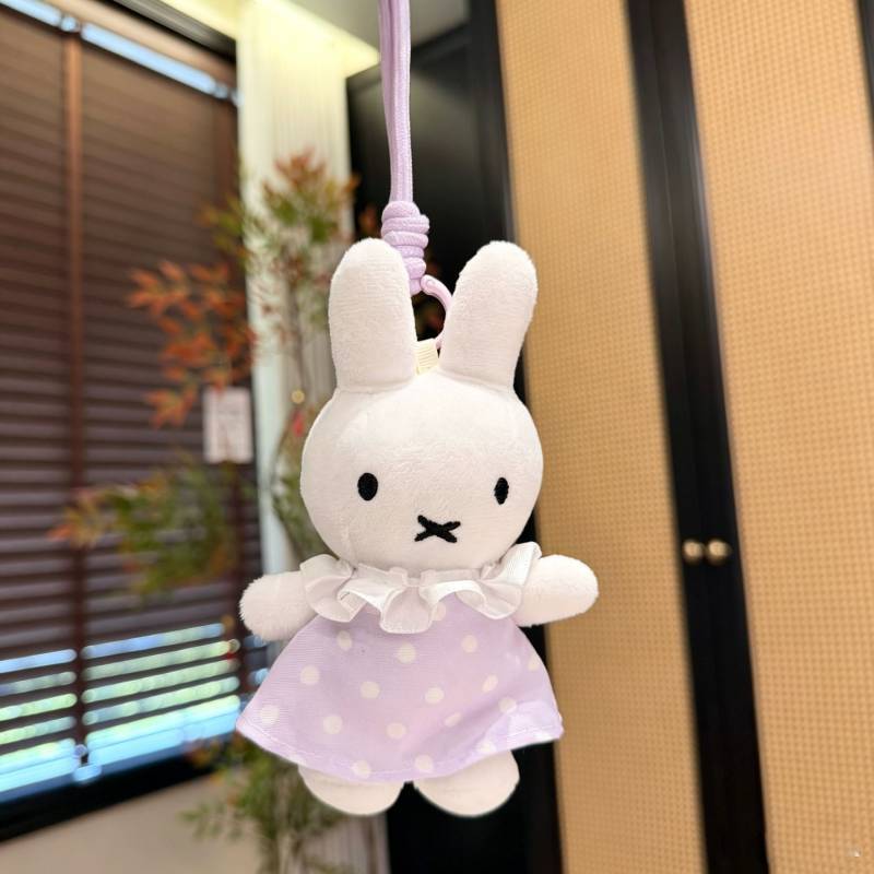 Miffy Plush Toy With Dot Dress For Kids And Collectors