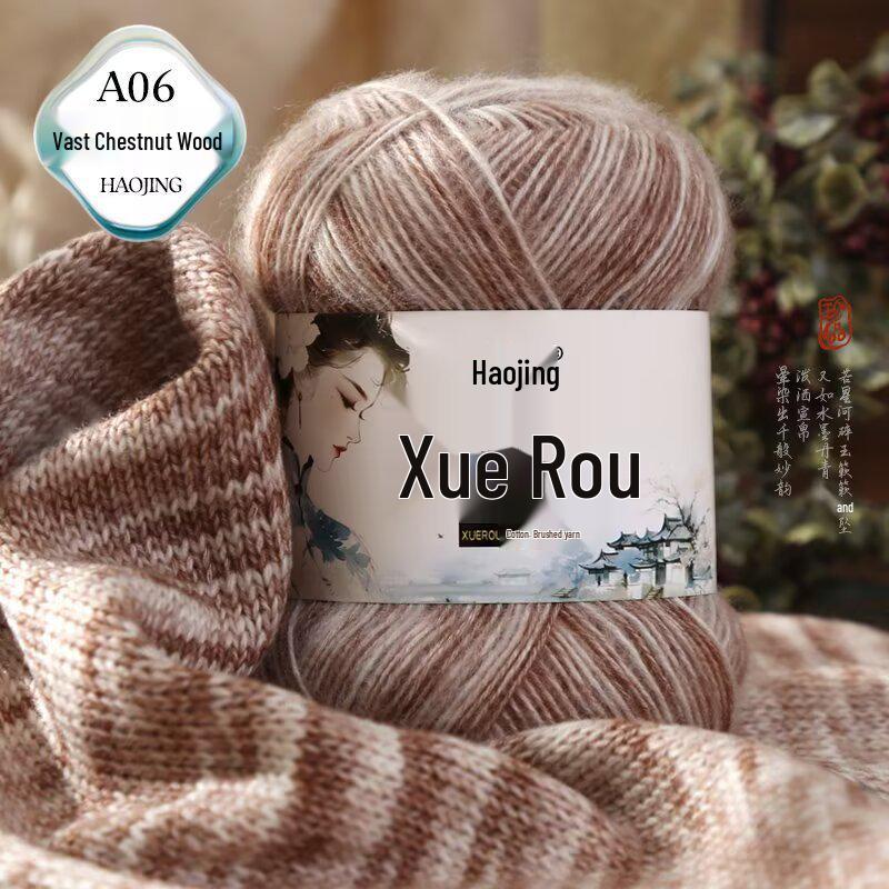 Qinxue Soft Wool Yarn for Baby Crafts: Hand-Knitted Dolls, Spray-Dyed Crochet Scarves, and Sweaters