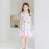 Lilyputty Color Cone Dress  White 