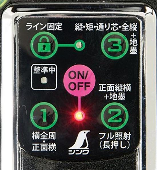 Shinwa Sokutei Laser Marker Laser Robo Green LASER ROBO GREEN Neo E Sensor 51 AR Full Marking 71606 Line/Background