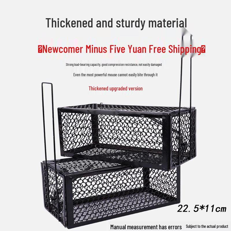 

Наслаждайтесь бесплатной доставкой! Новые клиенты получают скидку ¥5 на нашу автоматическую большую крысоловку для домашнего использования.