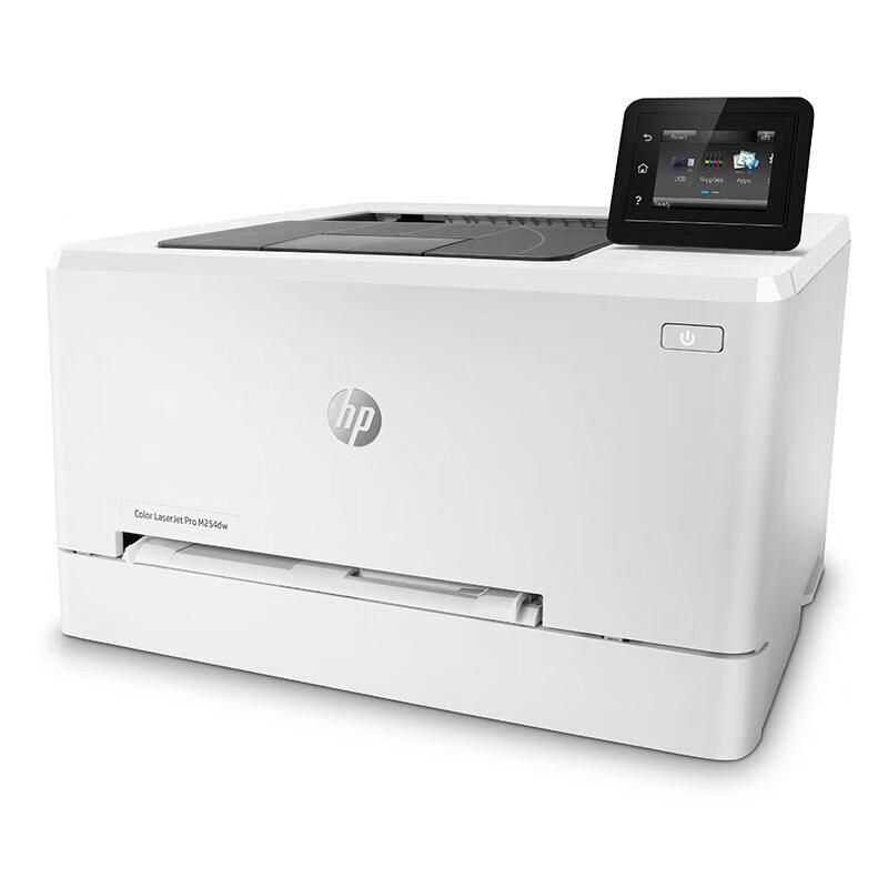 HP Colour LaserJet Pro M254dw A4 Color Laser Printer