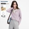 NVG·YOUNG Damen Pullover aus Wollmischung mit Rundhalsausschnitt