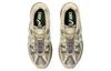 Asics Gel Sonoma 15-50 Pepper Illuminate Green - 1201B006-200