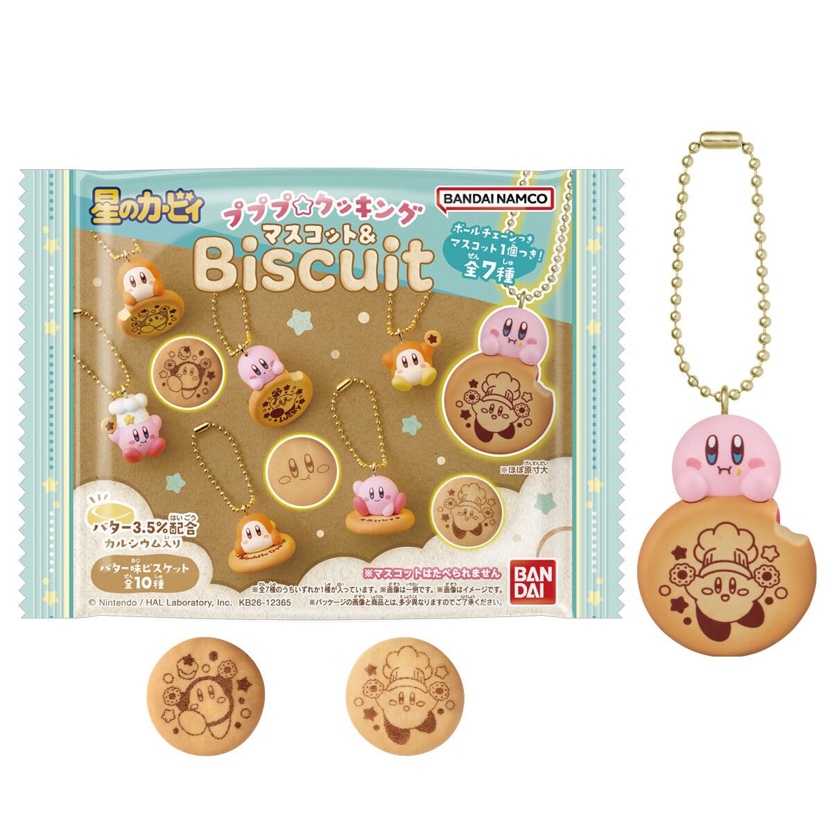 Kirby Pupupu Cooking Mascot & Biscuit Candy Toy 10-Pack Box