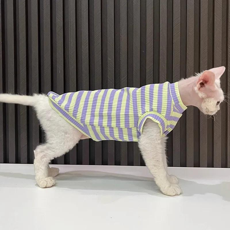Summer Stripe Cotton Vest for Sphynx And Devon Hairless Cats High Elasticity Air Conditioned Thin Cat Clothes