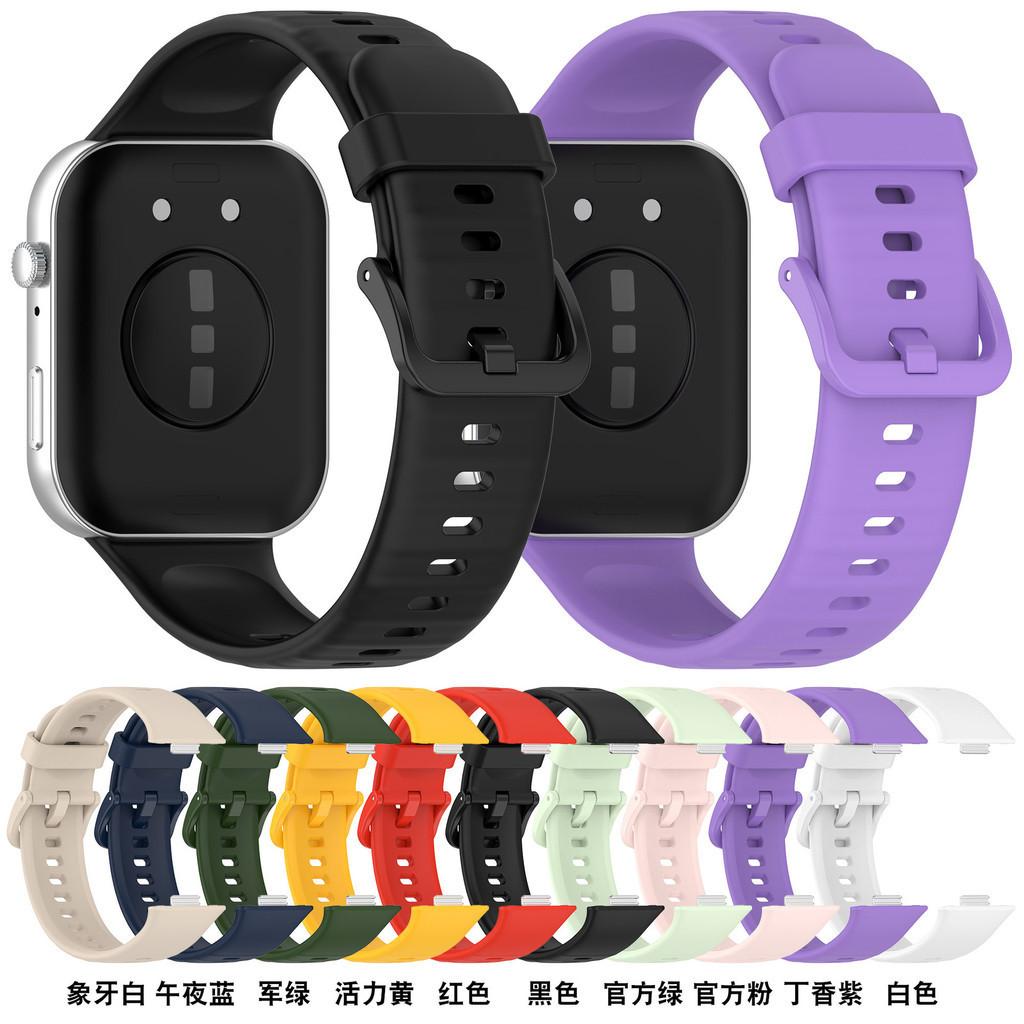 Silicone Strap For HUAWEI Watch Fit 3 Watch Bracelet Replacement Sport Watchband For HUAWEI Watch Fit 3 Band Accessories