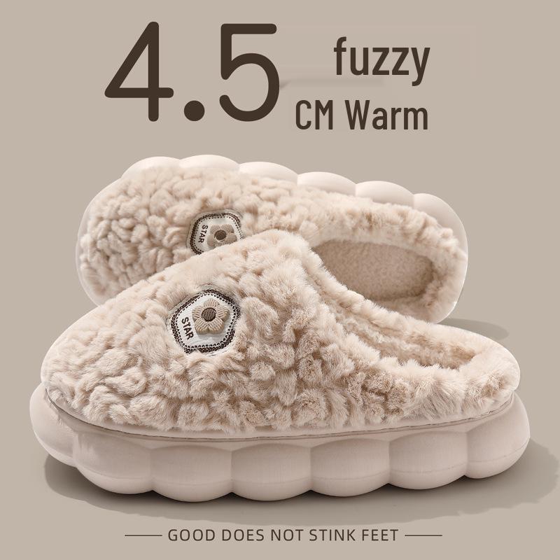 Women's Warm Non-Slip Fluffy Slippers - Autumn & Winter 2024 Collection