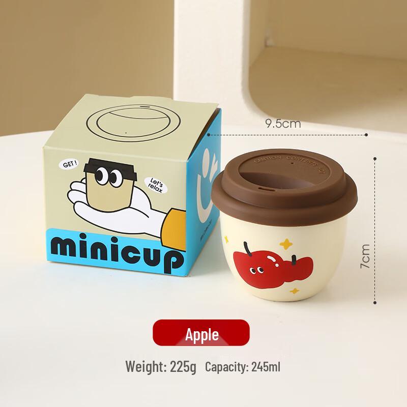 WJ Christmas Ceramic Coffee Mug with Lid 245ml