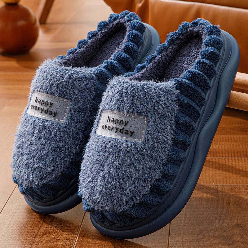 Winter Plush Cotton Slippers: Non-Slip EVA Soft Sole, Thick Bottom, for Men & Women