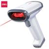14950 Wired 1D/2D Image Barcode Scanner
