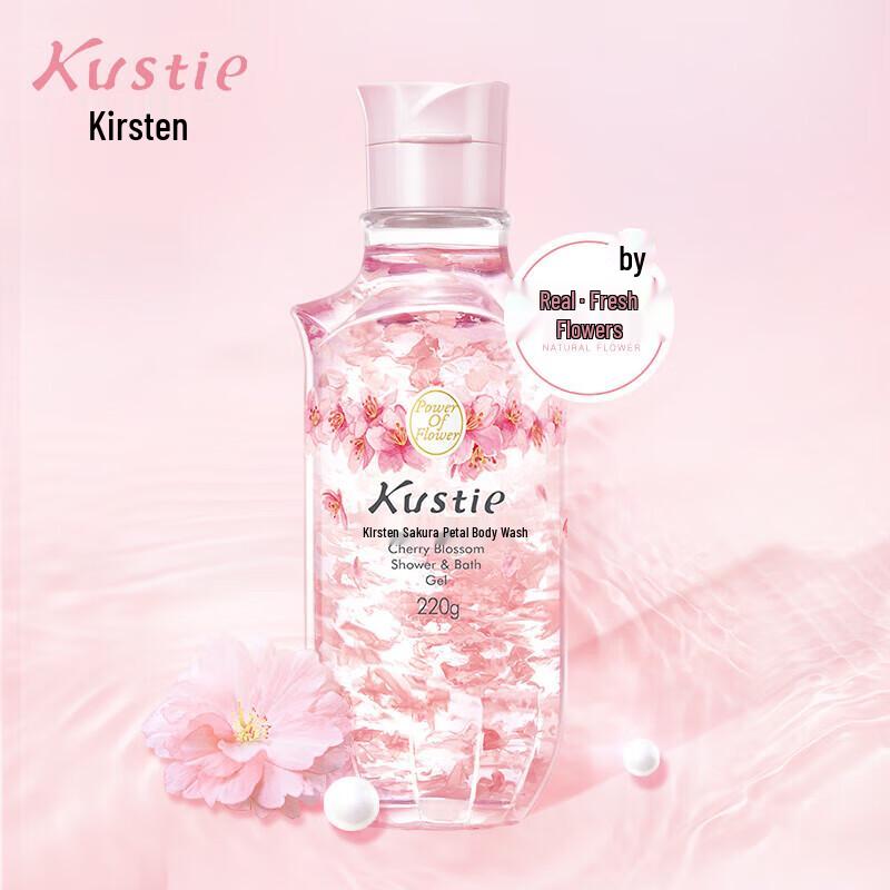 Kustie Upgraded Real Sakura Petal Shower Gel 3-Pack