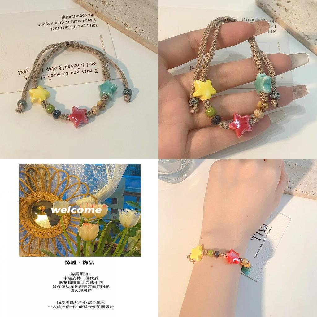Delicate Star-beaded Bracelet For Women In Pastel Dopamine Colors For Travel
