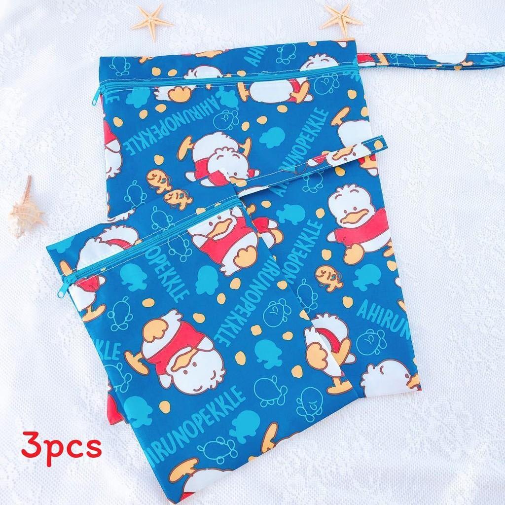 Chan Travel Shin Storage Bag With Waterproof Material For Diapers Baby