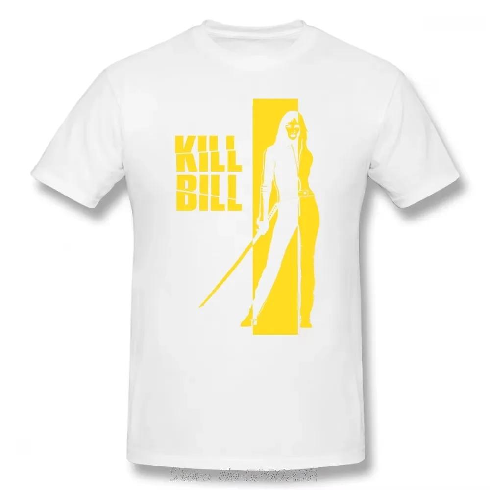 Футболка Убить Билла Футболка Убить Билла Мужская Летняя Футболка Смешная Для Мужчин и Женщин Хлопок Короткий Рукав С Принтом Футболка Уличная Одежда S