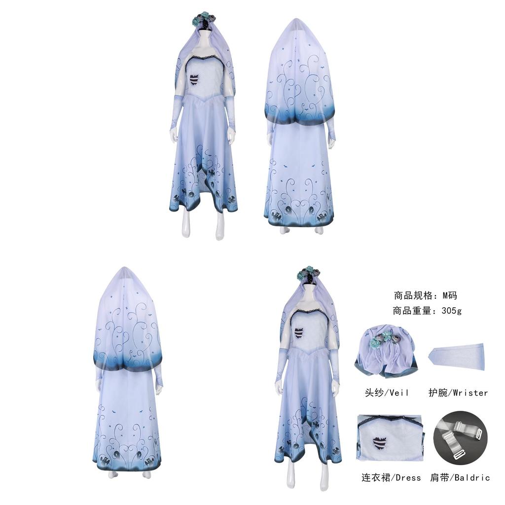 Tim Burtons Corpse Bride Emily Themed Cosplay Dress With Polyester And Spandex For Role Play