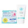 Ishizawa-Lab - Shigaisen Yohou Non Chemical Gentleness UV Gel SPF 30 PA+++