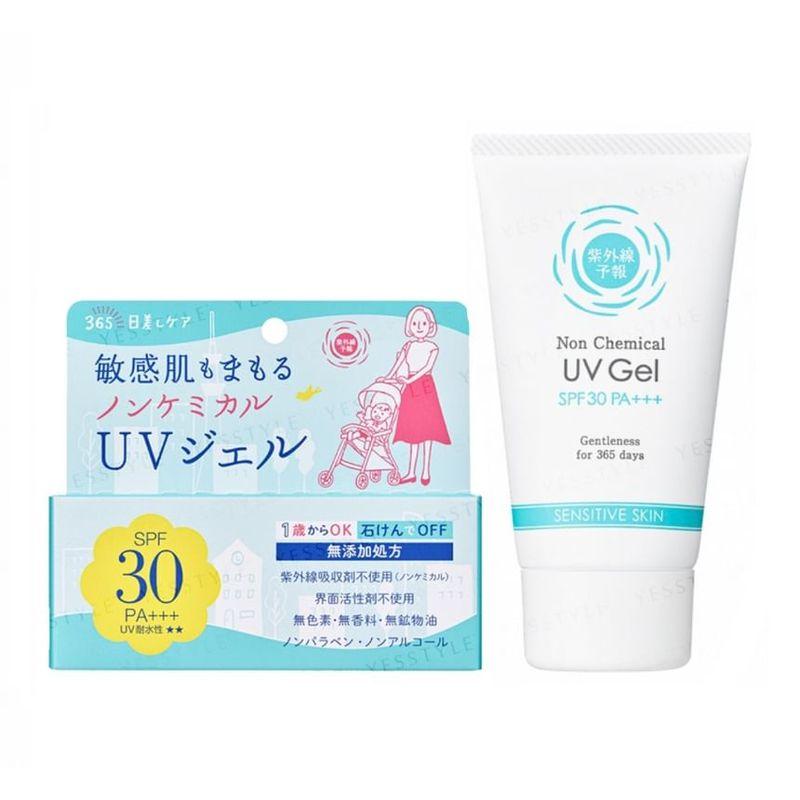 Ishizawa-Lab - Shigaisen Yohou Non Chemical Gentleness UV Gel SPF 30 PA+++