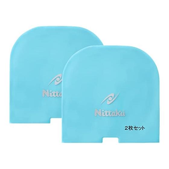 Nittaku rubber protective bag NL-9223