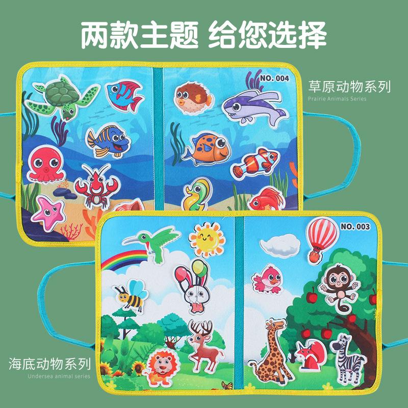 

Montessori Children s Educational Animal Ocean Scene Cognitive Foldable Storage Toy 28*45 синій