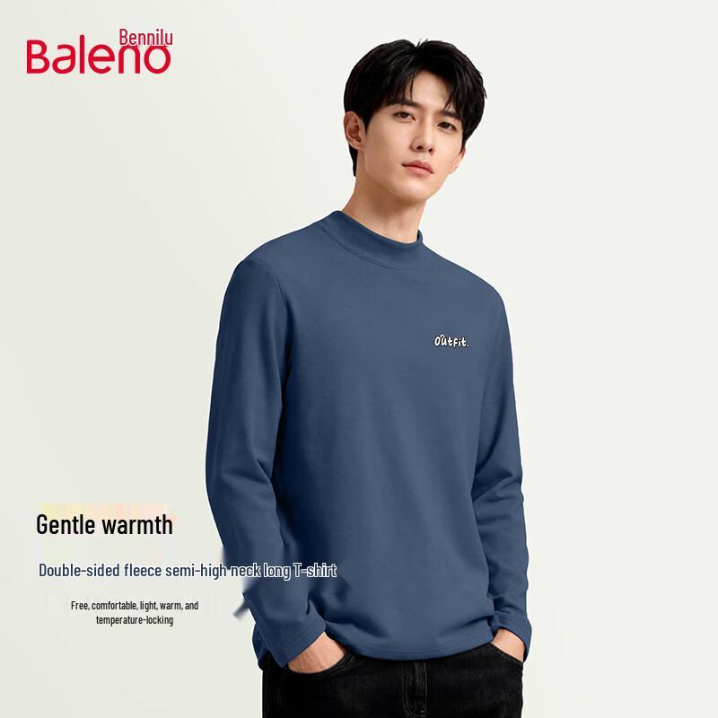 Baleno Unisex Double-Sided Plush Mock Neck Long-Sleeve T-Shirt XXL