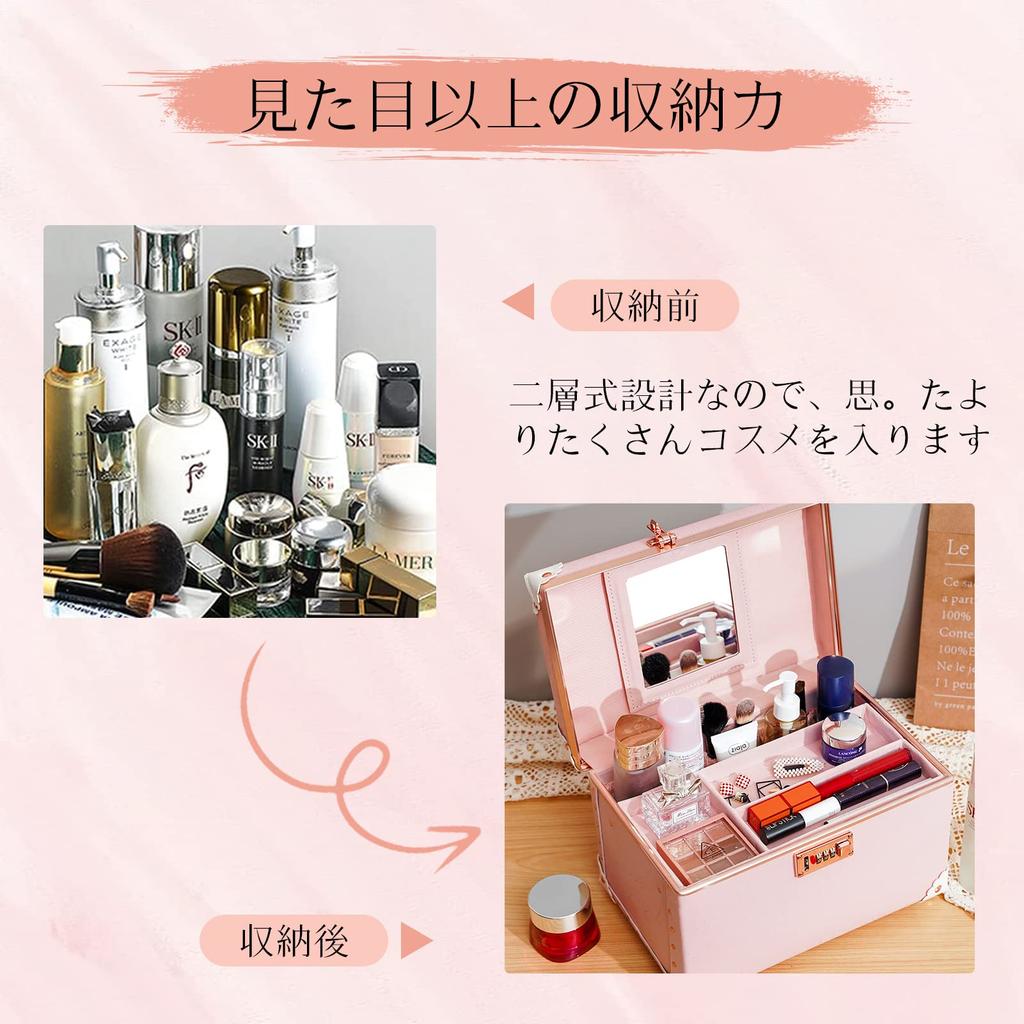 urecity Makeup Cosmetic Makeup Storage Case with Large for Business and Portable Makeup Large Cosmetic Box Box, Storage, Mirror, Capacity, Trips,