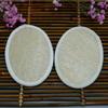 Peeling Badebürste & Natürliche Luffa-Schwamm Set