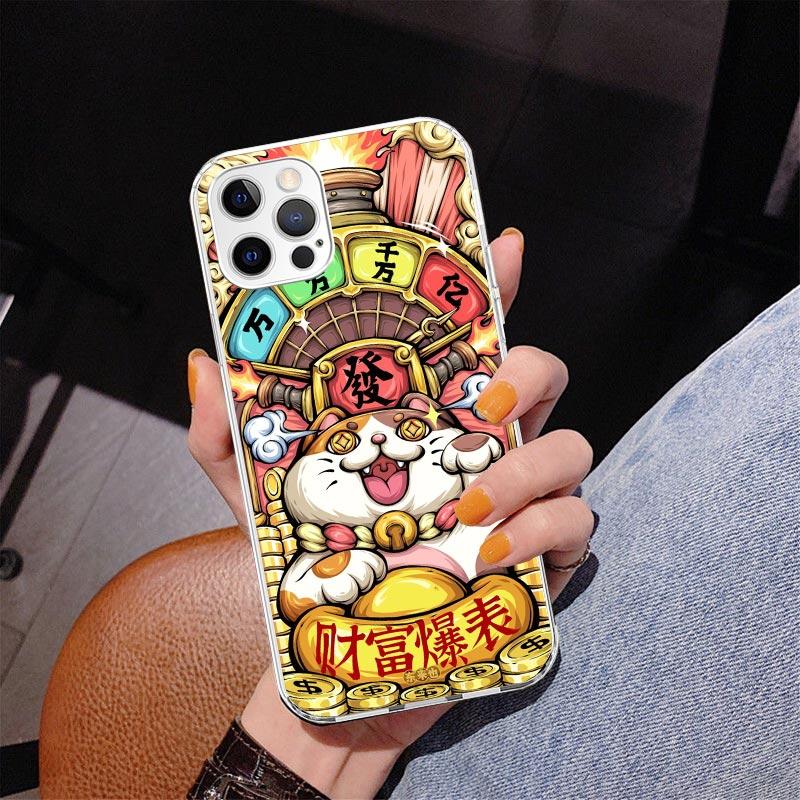 

Lucky Cat Maneki Neko Japanese Phnoe Case for Iphone 17 Air 16 11 12 13 Mini 14 Plus 15 Pro Max 7 8E SE 2020 16ProMax Phone Cove iPhone 17 Air