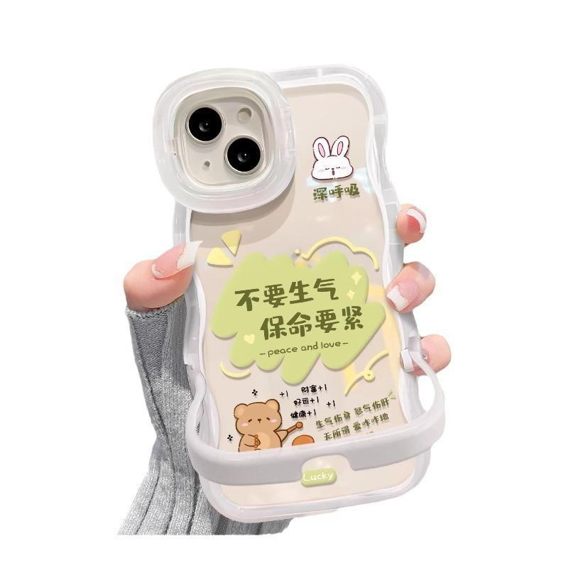 Don't Be Angry, Wooden Fish Bear Suitable for Apple 15 Mobile Phone Case Iphone14plus Niche Anti-fall 13pro Transparent X