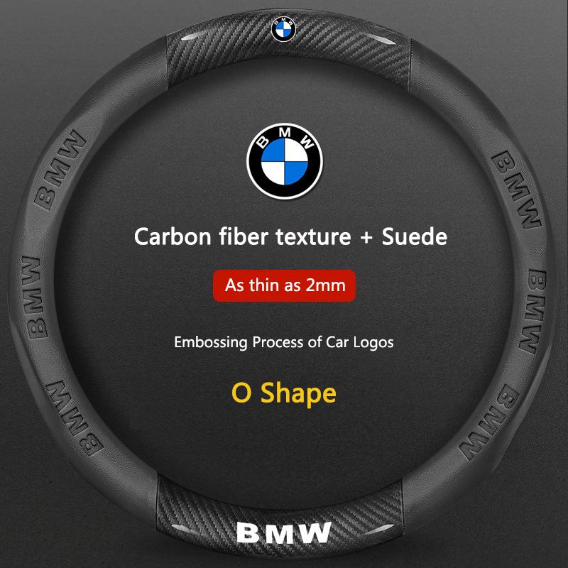 For BMW M X3 X5 X6 G20 G30 E39 E46 E90 E92 F10 Carbon Fiber Leather Steering Wheel Protector38cm Car Cover Styling Accessories