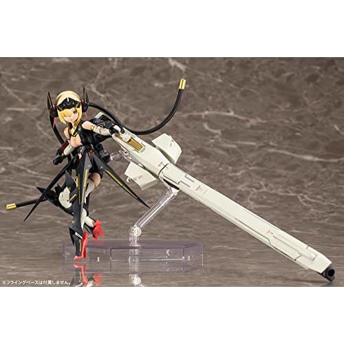 Megami Device BULLET KNIGHTS Launcher, 1/1 scale plastic model, approximately 345mm tall
