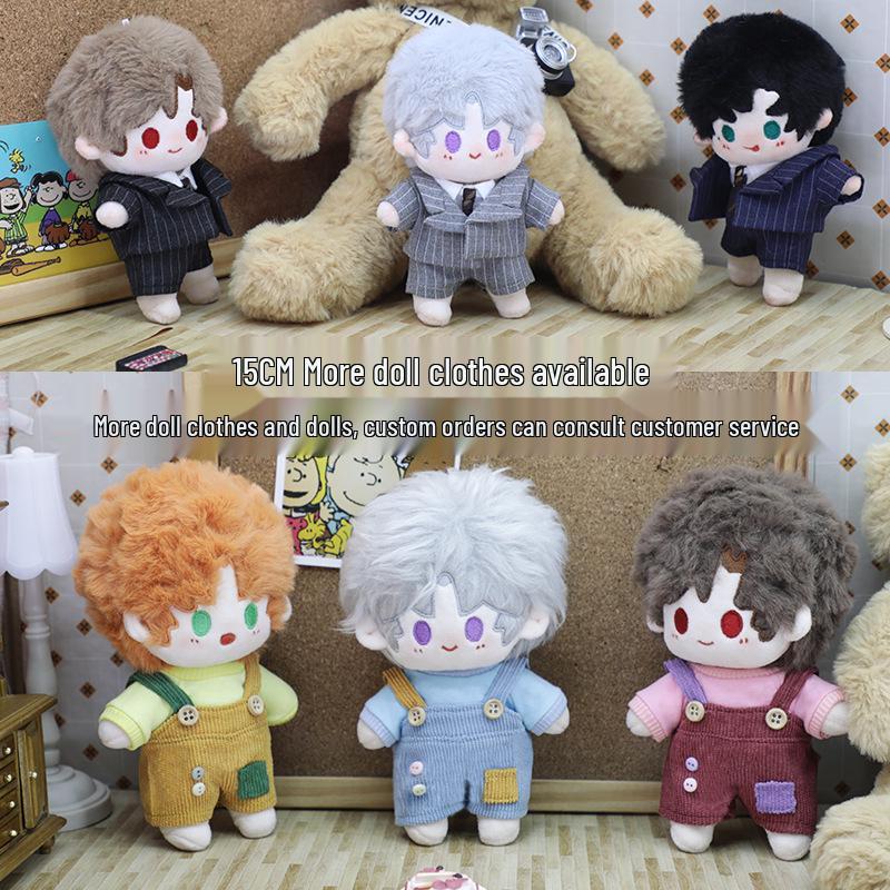 15cm Star Doll Boy Outfit - Cotton Plush Toy Uniform