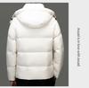 2025 Men's Winter Hooded Short Down Jacket - 90% Duck Down Casual Outerwear