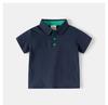 Children's Summer 2026 Boys' Short Sleeve Polo Shirt & Shorts Two-Piece Set